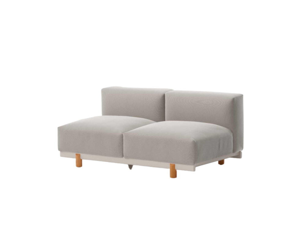Product Image Molo Sofa 2 Seat Center
